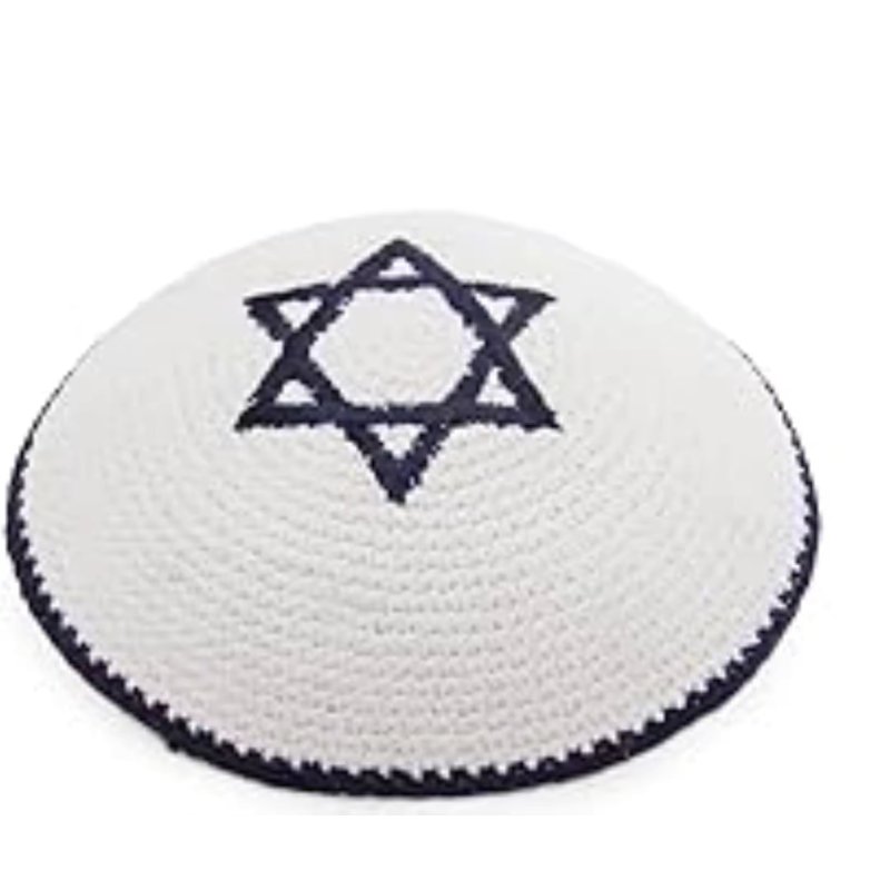 Customizable High-Quality Woven Embroidery Kippah for Men and Children